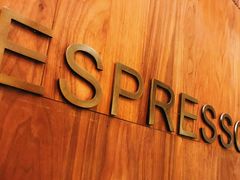 -星巴克臻选(南京艾尚天地店)