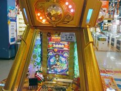 -大玩家(平江万达店)