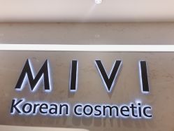 -MIVI半永久纹眉机器野生眉纹唇