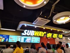 -赛百味SUBWAY(燕莎奥莱店)