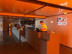 -璞渼咖啡 ROOF P.M. Café(浦东美术馆店)