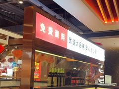 -季季红火锅(柳州城中万达二店)