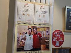 -老味烧烤(总店)