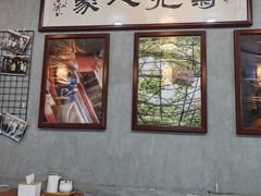 -菊儿人家·北京胡同菜(南锣鼓巷店)
