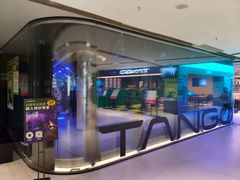 -TANGO LIVEHOUSE动感单车(巴黎春天店)