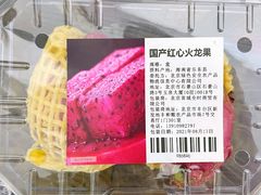 -物美大卖场(玉蜓桥店)