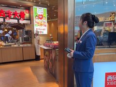 -西贝(宝乐汇店)
