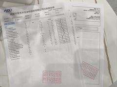 -半岛宠物医院24小时·内窥镜·牙科·碎石中心(府城大道店)