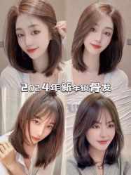点击看大图 -KIMI HAIR SALON·烫染设计店