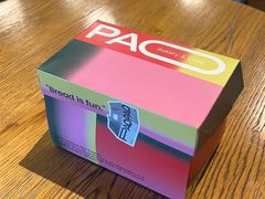 -PAOPAO Bakery&Café(港汇店)