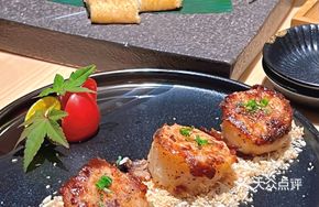 Sizzling Large Scallop