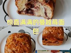 -维利康(梅山店)