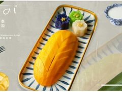 -BetterThai 泰加(苏州中心店)