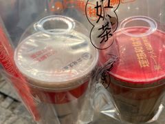 -公社生产队(兰田步行街店)