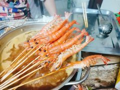 -四川麻辣烫(湘南学院店)