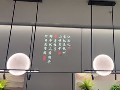 -绿茶餐厅(滨海万达广场店)