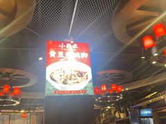 -小柴米·传统江西菜(万寿宫店)