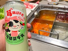 -海底捞火锅(苏宁生活广场店)
