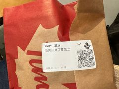 -Tims天好咖啡·贝果(成都东站捷枫店)