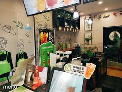 -巡茶(汇邻广场店)