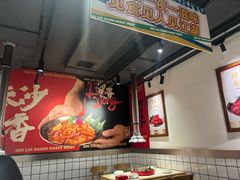 -留香铁板烤肉(解放西路旗舰店)
