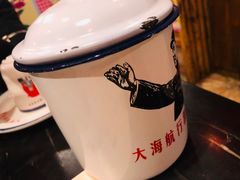 -金掌勺锅包肉(太原万达店)