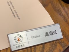 -彩蝶谷美食廊·粤式经典南番顺·铁板烧烤泰风味(广州长隆酒店)