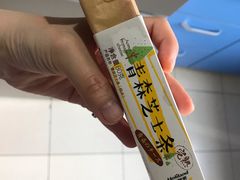青森芝士条-好利来(城角街店)