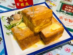 -阿飛冰室(下沙店)