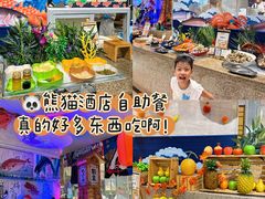 -熊猫自助餐厅.萌趣城堡(长隆熊猫酒店)