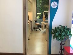 -维乐口腔(格林门诊长宁店)