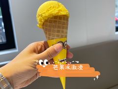 -Fridi Patisserie Cafe