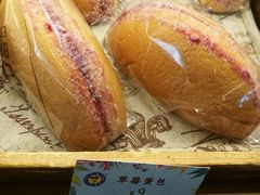 草莓蛋包-天母蓝鸟烘焙·蛋糕·下午茶(时代城广场店)