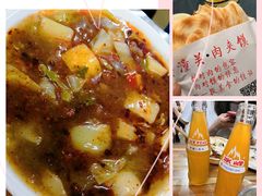 -老字号贾家肉丸糊辣汤(光明巷店)