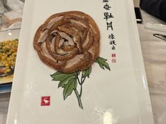 -北京全聚德(西客站店)