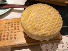 -新兴饭店·非遗老字号粤菜(前进路总店)