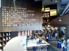 -方所(华润万象城店)