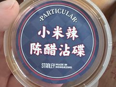 -食大利香港茶餐厅(南亚风情第一城店)