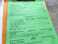 -RAC BAR(安福路店)