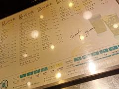 -1点点(长龙地铁店)