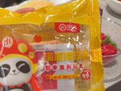 -海底捞火锅(高新万达广场店)