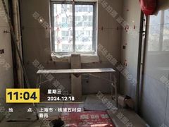 -居丽装饰空间设计(总部)