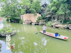 -黄龙溪古镇