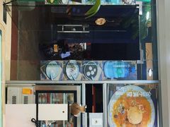 门面-玉椰林甜品店(创始店)