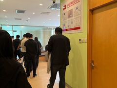-爱康国宾体检中心(总部基地分院)