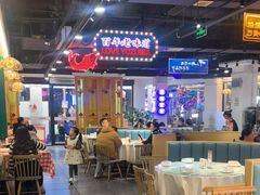 -老街鱼嘴巴(坡子街老店)