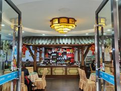 门面-迎宾饭店