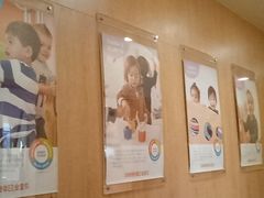 -金宝贝早教(和悦汇店)