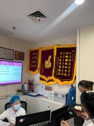 -重庆市妇幼保健院(冉家坝院区)