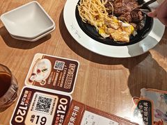 -豪客来牛排(福城天虹店)